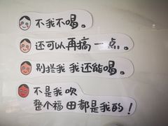 -无趣桌游狼人杀店