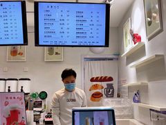 -12cc(望京凯德MALL店)