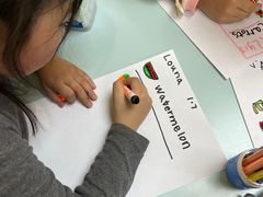 -瑞思教育·少儿英语(经开永旺校区)