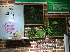 -黑鱼郭我家酸菜鱼(摩尔广场店)