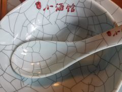 -京都小酒馆(悦城店)