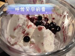呼伦贝尔的雪-很久以前羊肉串(昌里路三钢里店)