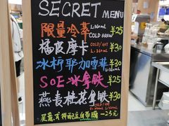 -Manner Coffee(壹方城店)
