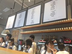 -喜茶(深圳福田星河COCO Park店)