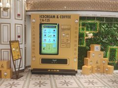 -杭州大厦LSE城市生活超市(杭州大厦店)