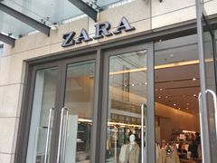 -ZARA(凯德乐峰广场店)