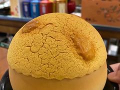 -咕鹿流心披萨(下沙店)