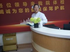 -武汉大学人民医院(首义院区)