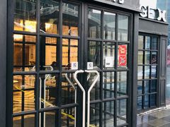 门面-牛角村(大族广场店)