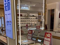 -精益眼镜(广埠屯店)