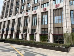 -徐记海鲜·家宴(南油永新汇店)