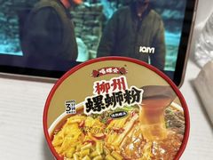 -沃尔玛(建设路店)