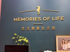 -海马体照相馆(无锡清扬茂业天地店)