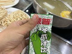 -全好食潮汕牛肉火锅(泗洲路店)