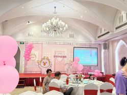 -宝格利廷宴会艺术中心(南商店)