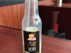 豆奶-小杨生煎(香港名都店)