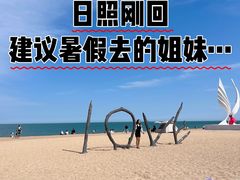 -巧克力渔家.小船海鲜家常菜(万平口店)