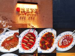 -玖五京菜(杭州城北万象城店)