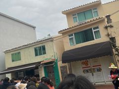 -安德鲁饼店(总店)