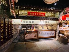 -老宁波1381餐厅(宏泰广场店)