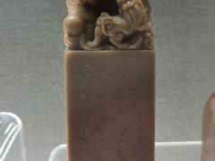 -上海博物馆(人民广场馆)