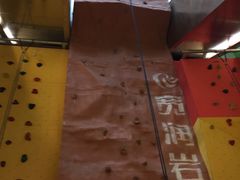 -宽润攀岩馆