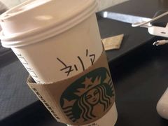 -星巴克(深圳湾体育中心店)