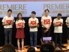 -百美汇影城(LUXE嘉里中心店)