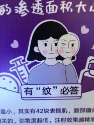 点击看大图 -昆明梦想医疗美容医院