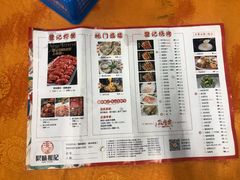 -聚味瞿记·龙虾堂(树木岭店)