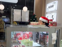 -罗莎蛋糕(魔法师司门口店)