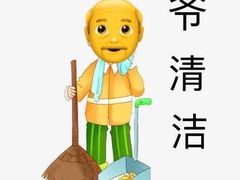 -邵汇大虾(大东门店)
