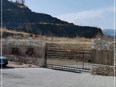 -潭柘厚院&山顶烤肉(潭柘寺店)