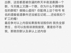-诺莱仕游艇会