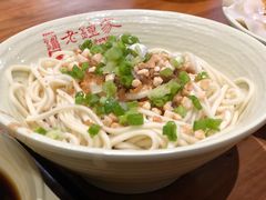 -协茂森老钟家(保利店)