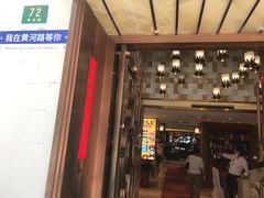 -乾隆美食·本帮菜(黄河路店)