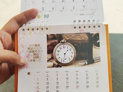 -上海第一八佰伴