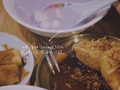 -小豆海棠(嘉兴路店)