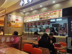 -味多美蛋糕(航天桥店)