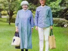 -至尚形象·化妆服饰搭配礼仪培训