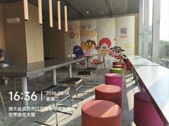 -麦当劳(国贸店)