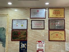 景观位-罗胖子面馆(西关店)