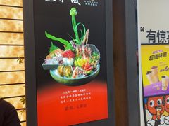 -匠和风精致料理(宁德万达店)