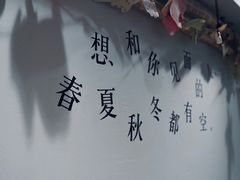 -大王油茶(二厂文创公园店)