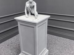 -上海宝龙美术馆