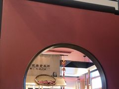 -将军府·鸡毛店(武侯祠店)