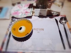 -ROIIN用心(武汉首店)