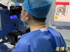 -黑马眼科·近视手术