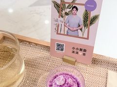 -LANN I 蘭 SPA(陆家嘴中心店)