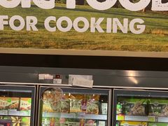 -blt精品超市(上海杨浦合生汇店)